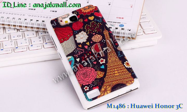 เคส Huawei honor 3C,เคสหนัง Huawei honor 3C,เคสไดอารี่ Huawei honor 3C,เคสพิมพ์ลาย Huawei honor 3C,เคสสกรีนลายหัวเว่ย 3c,เคสทูโทน Huawei 3C,เคสอลูมิเนียม Huawei 3C,เคสประดับหัวเว่ย 3c,เคสฝาพับ Huawei honor 3C,กรอบอลูมิเนียม Huawei 3C,เคสสกรีน Huawei 3C